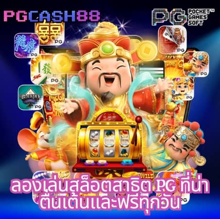 1688upx
